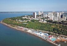 CASP 2025: Conferência do sector privado prevê mobilizar 1,5 MM$ em projectos para investimentos