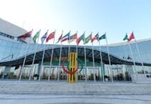 Moçambique vai receber encontro sino-lusófono de empresários