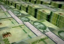 Aprovados novos salários mínimos