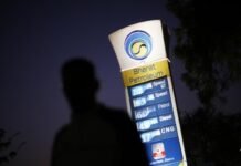 BPCL prevê investir mais $ 1,8 mil milhões no projecto de gás em Moçambique